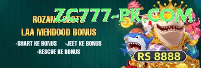 1ee - Slots Plus Screenshot 1 - 3