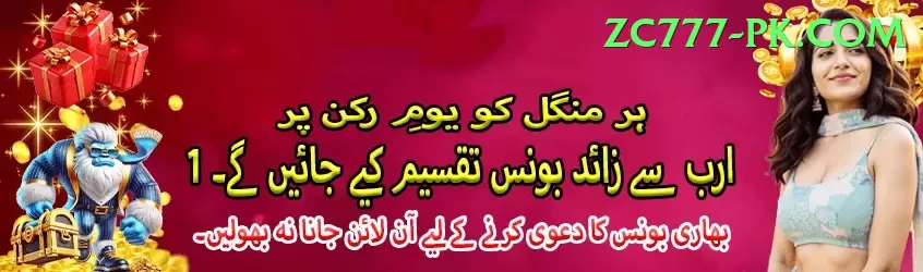 1xBet Pakistan Prime New Screenshot 2