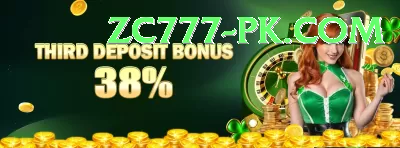 pklobo Live Pro Screenshot 4 - 6