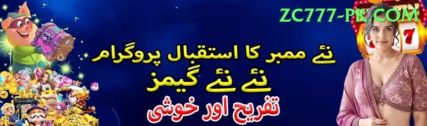 Ybets Casino Super v2.6.6 Screenshot 1