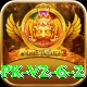 pk365 Champion PK v2.6.2